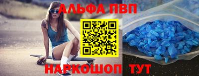 ешки Гагарин