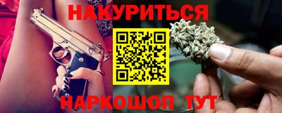 спиды Беслан