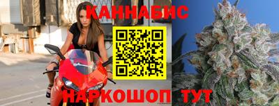 ешки Гагарин