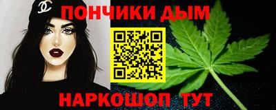 ешки Гагарин