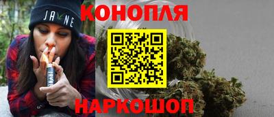 бутик Берёзовский