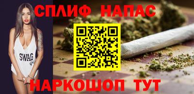 бошки Гай