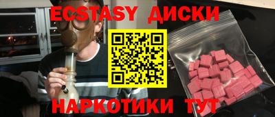 apvp Гатчина