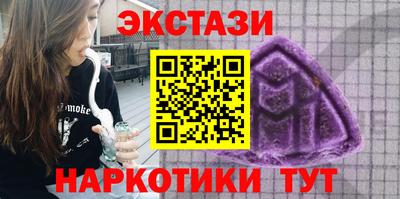 apvp Гатчина