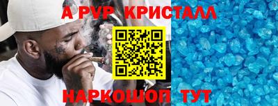 бошки Гай