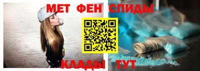 бошки Гай