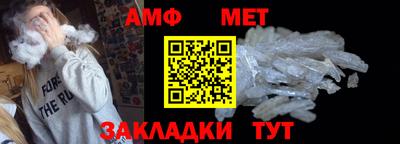 бошки Гай