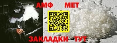 бошки Гай