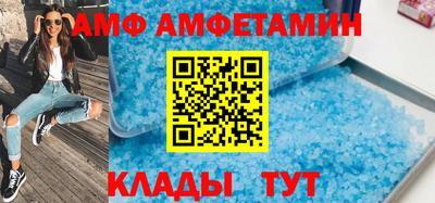 ешки Гагарин