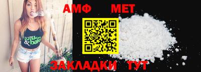 ешки Гагарин