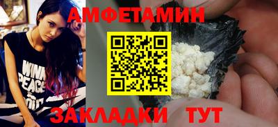 ешки Гагарин