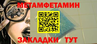 ешки Гагарин