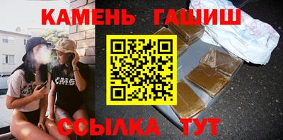 ешки Гагарин