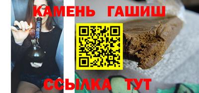 ешки Гагарин