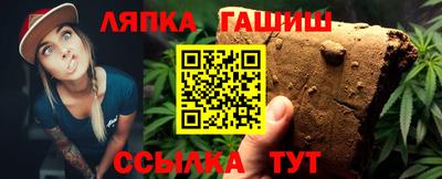 apvp Гатчина