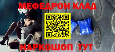 apvp Гатчина