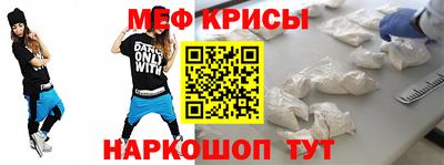 ешки Гагарин