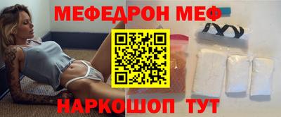 apvp Гатчина