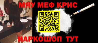 apvp Гатчина