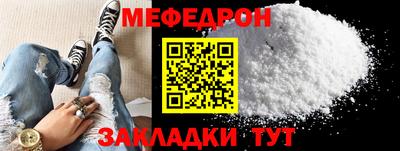 apvp Гатчина
