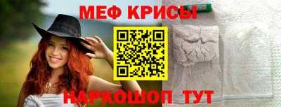 apvp Гатчина