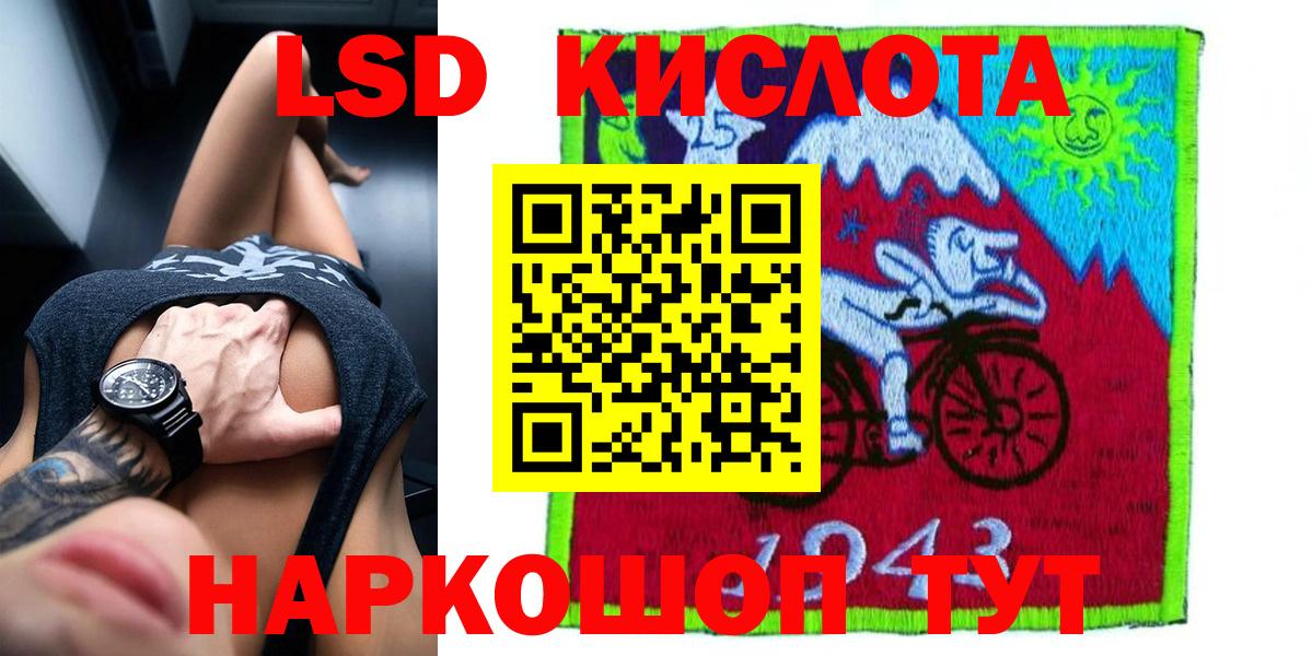  COCAIN Лангепас