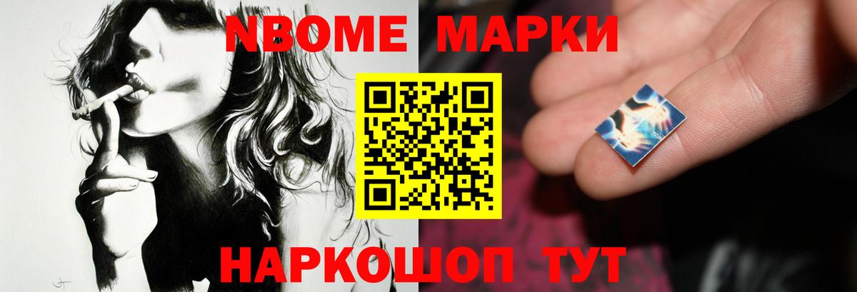 ЛСД экстази  ЛСД экстази ecstasy  Лангепас  Лсд 25 экстази кислота 