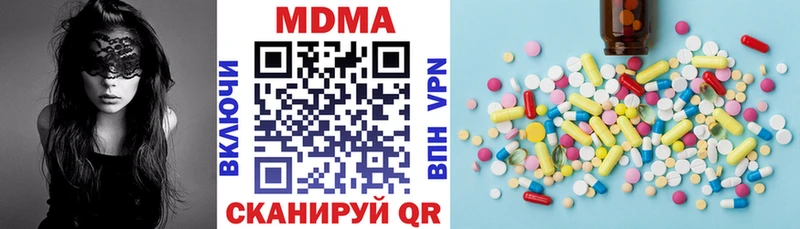 ссылка на мегу ТОР  Лангепас  MDMA кристаллы 