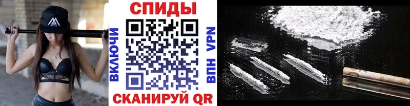 Метамфетамин Декстрометамфетамин 99.9%  KRAKEN как войти  Лангепас 