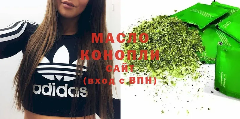 KRAKEN ссылки  Лангепас  ТГК THC oil 