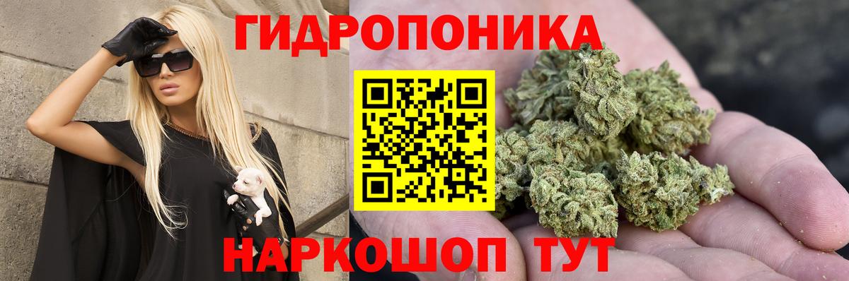 КОКАИН  Меф  Марихуана  Вход с VPN  Гашиш  Лангепас  Меф МЯУ МЯУ кристаллы 